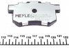 Комплект гальмівних колодок MEYLE 025 217 1914/PD (фото 4)