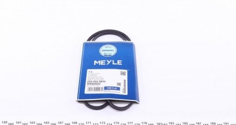 Ремень генератора MEYLE 050 002 0836 (фото 1)