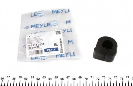 Втулка стабілізатору MEYLE 100 411 0033 (фото 1)