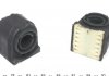 Ремкомплект стабілізатора (2 кронштейна + 2 втулки MEYLE 1006150011S (фото 1)