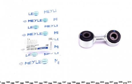 Стійка стабілізатора MEYLE 116 031 0026