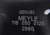Важіль підвіски MEYLE 116 050 0125 (фото 7)