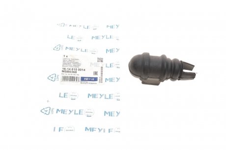 Подушка стабілізатора MEYLE 16146150014 (фото 1)