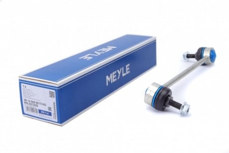 Стійка стабілізатора MEYLE 28-16 060 0017/HD