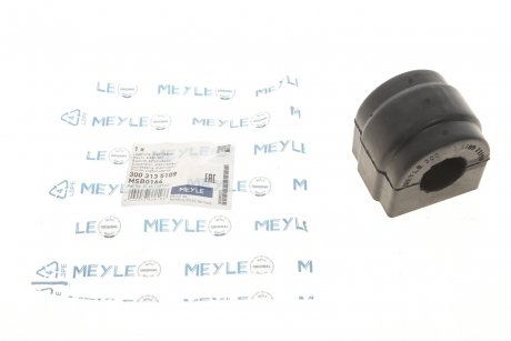 Втулка стабілізатора BMW X5 00-06 перед. міст (Вир-во) MEYLE 300 313 5109 (фото 1)