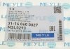 Стійка стабілізатора MEYLE 31-16 060 0027 (фото 7)