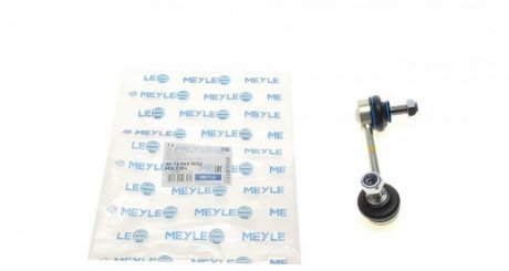 Стійка стабілізатора MEYLE 35-16 060 0002 (фото 1)