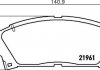 MINTEX Тормозные колодки передние TOYOTA CARINA -97 MDB1684