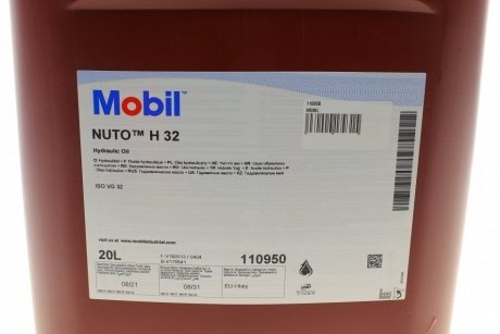 Олива гідравлічна Nuto H32, 20л. MOBIL 110950