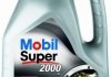 4л Super 2000 10W-40 Полусинтетика ACEA A3/B3, MB-Approval 229.1, VW501 01/505 00 MOBIL MOBIL4145 (фото 1)