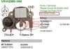 Регулятор напряжения VR-H2009-14N