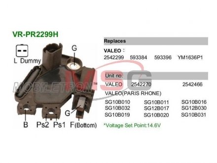 Реле регулятор генератора VR-PR2299H MOBILETRON VRPR2299H