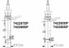 MONROE CITROEN Амортизатор передний правый газ. OESpectrum d=51мм C4 CACTUS 14- 742265SP