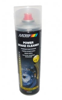 Очиститель тормозной системы "Brake cleaner" 500мл MOTIP 090563BS