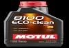 Олива моторна синтетична "8100 Eco-clean 5W30", 1л MOTUL 101542 (фото 1)