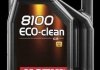 Олива моторна Motul 8100 Eco-Clean 0W-30, 5л. 102889