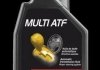 Масло трансмиссионное 100% cинтетическое Motul "MULTI ATF", 1л (844911=103221) 105784