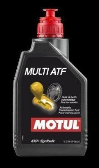 Масло трансмиссионное 100% cинтетическое "MULTI ATF", 1л (844911=103221) MOTUL 105784
