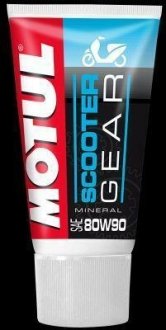 Масло минеральное трансм. для скутеров и мопедов Scooter Gear 80W90 150 мл (101269=) MOTUL 105859 (фото 1)