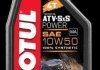 MOTUL ATV-SxS Power 4T SAE 10W50 12x1 L 105900
