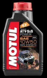 ATV-SxS Power 4T SAE 10W50 12x1 L MOTUL 105900 (фото 1)