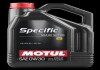 Олива моторна Specific VW 504.00-507.00 0W-30, 5л. MOTUL 107050 (фото 1)