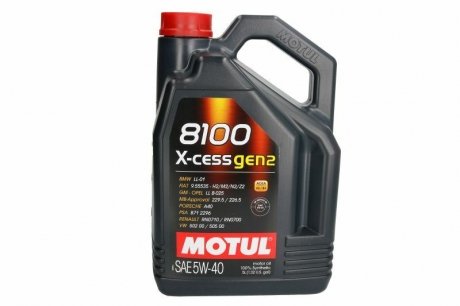 Моторное масло 8100 X-Cess 5W-40 синтетическое 5 л MOTUL 368206 (фото 1)
