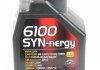 Моторное масло 6100 SYN-nergy 5W-40 полусинтетическое 1 л MOTUL 368311 (фото 1)