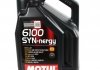 Моторное масло 6100 SYN-nergy 5W-40 полусинтетическое 5 л MOTUL 368351 (фото 1)