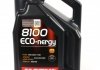 Олива моторна 8100 Eco-Nergy 5W-30, 4л. MOTUL 812307 (фото 1)