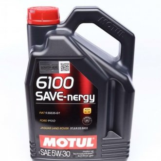 Олива 6100 SAVE-NERGY 5W-30 4L MOTUL 812450