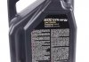 Моторное масло 6100 SYN-nergy 5W-30 синтетическое 5 л MOTUL 838351 (фото 2)