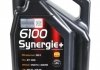 Моторное масло 6100 Synergie+ 10W-40 полусинтетическое 4 л MOTUL 839441 (фото 1)