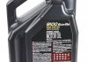 Моторное масло 8100 Eco-Lite 5W-30 синтетическое 4 л MOTUL 839554 (фото 2)