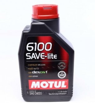 Моторное масло 6100 Save-Lite 0W-20 синтетическое 1 л MOTUL 841211 (фото 1)