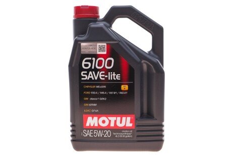 Моторное масло 6100 Save-Lite 5W-20 синтетическое 4 л MOTUL 841350