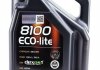 Моторное масло 8100 Eco-Lite 5W-20 синтетическое 5 л MOTUL 841451 (фото 1)