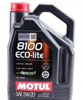 Олива моторна 8100 Eco-Lite 5W-20, 5л. MOTUL 841451 (фото 1)