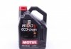 Моторное масло 8100 Eco-Clean 5W-30 синтетическое 5 л MOTUL 841551 (фото 1)