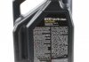 Моторное масло 6100 Save-Clean 5W-30 синтетическое 5 л MOTUL 841651 (фото 2)