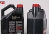 Моторное масло Specific MB 229.52 5W-30 синтетическое 5 л MOTUL 843651 (фото 2)