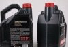 Моторное масло Specific MB 229.52 5W-30 синтетическое 5 л MOTUL 843651 (фото 4)