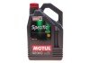 Олива SPEC CNG/LPG 5W40 5L MOTUL 854051 (фото 1)