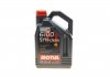 Олива моторна 6100 Syn-Clean 5W-40, 4л. MOTUL 854250 (фото 1)