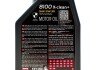 Моторное масло 8100 X-Clean+ 5W-30 синтетическое 1 л MOTUL 854711 (фото 2)