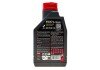 Моторное масло 8100 X-Clean+ 5W-30 синтетическое 1 л MOTUL 854711 (фото 3)