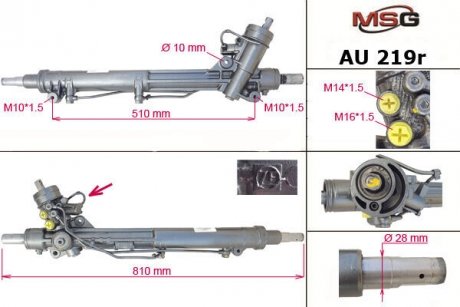 Рульова рейка з ГПК відновлена AUDI A6 97-04 MSG AU219R (фото 1)