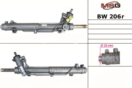 Рульова рейка з ГПК відновлена BMW 3 E46 99-05 MSG BW206R