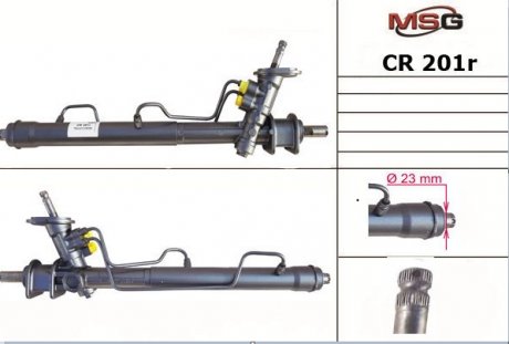 Рулевая рейка с ГУР восстановленная CHEVROLET AVEO (T250, T255) 05-,KALOS 05- MSG CR201R (фото 1)