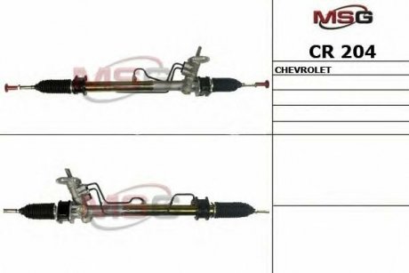 Рулевая рейка с ГУР новая CHEVROLET AVEO седан (T250, T255) 07-,AVEO седан (T300) 11- MSG CR204